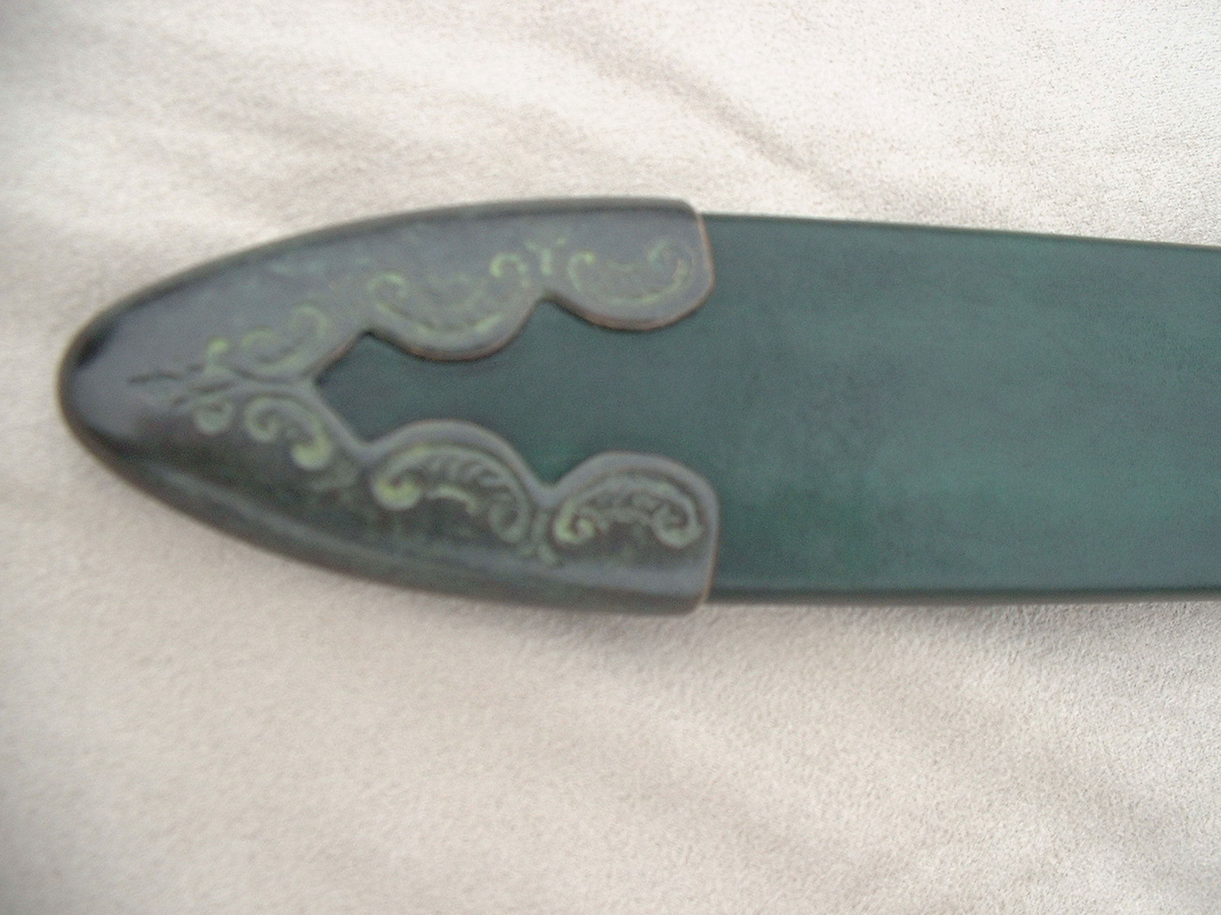 GreenJian